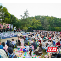 樱花树下开起音乐会！这周末，快来湘江新区解锁春日新玩法