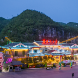 五一假期旅游旺季将近 “升级版”蝶舞清江·恩施地心谷景区焕新游览体验