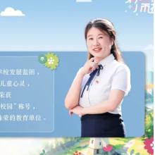 长沙市第四届“花粉季”——“花冠”揭晓