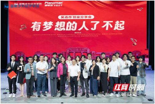 微信图片_20250430210111.png