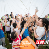 全民闯关“护钱袋”，圭塘河畔这场投教嘉年华让知识“活”起来