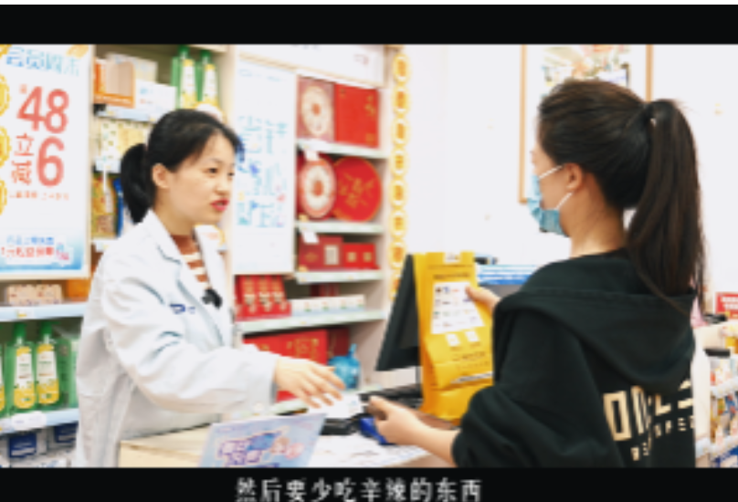 匠心筑梦 产业兴城丨老百姓深夜健康的“守护者”