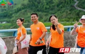 在靠近天空的地方告白 黑麋峰上写下文旅融合的浪漫注脚