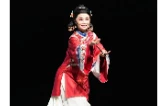中国戏剧梅花奖终评结果公示  长沙青年演员周帆成功入选