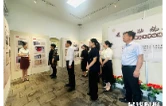 《建国元勋·统战先驱——李维汉生平业绩展》在河北保定留法勤工俭学运动纪念馆开展