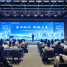 托举青春创业梦想！湖南湘江新区大学生创业训练营开营！