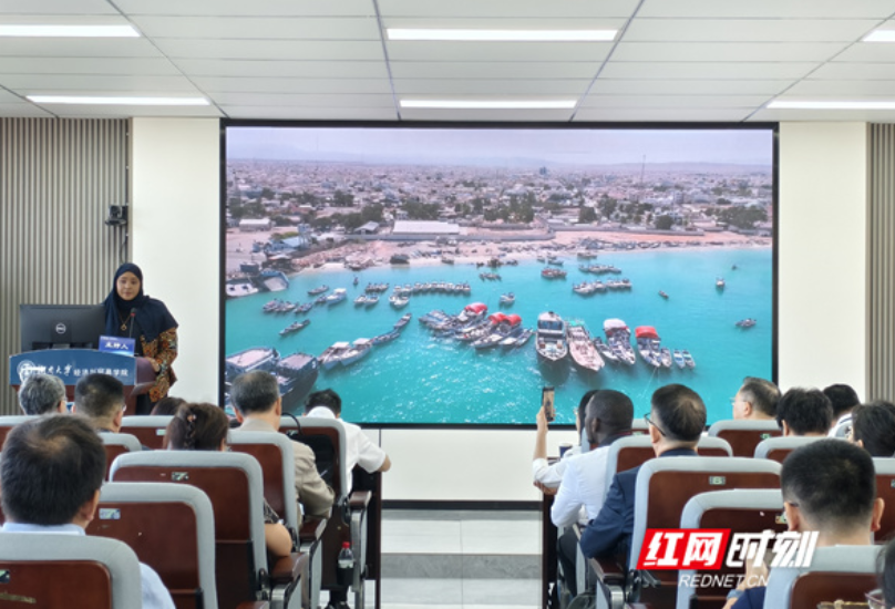 第四届中非经贸合作岳麓论坛暨第二届非洲区域经济与中非经济合作论坛召开