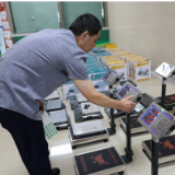 守护您的“秤”心如意！ 长沙县市场监管局整治电子计价秤“缺斤少两”