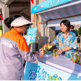 四城交换夏天“海南风”吹向长沙！