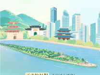 穿越古今，在长沙的剧场里“戏”游人生