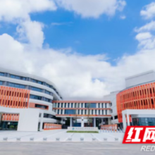 从桃子湖到大泽湖：湖南师大附中开启未来教育新纪元