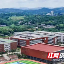 长沙市一中科学城校区启航，解码“一校两址”的名校基因