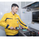 叩开9万余扇门 长沙燃气安全网的破壁时刻