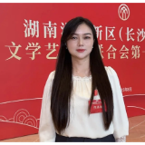 “这里，是文艺工作者的沃土！”