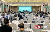 亮出新技术、探讨新方向，这场大会寻宝“蓝天富矿”