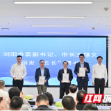 “五长”链通产学研医资，助力生物医药产业创新“破茧”