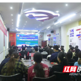 给班组装上“AI大脑”，产业人才研创营培养数字化转型“领头雁”