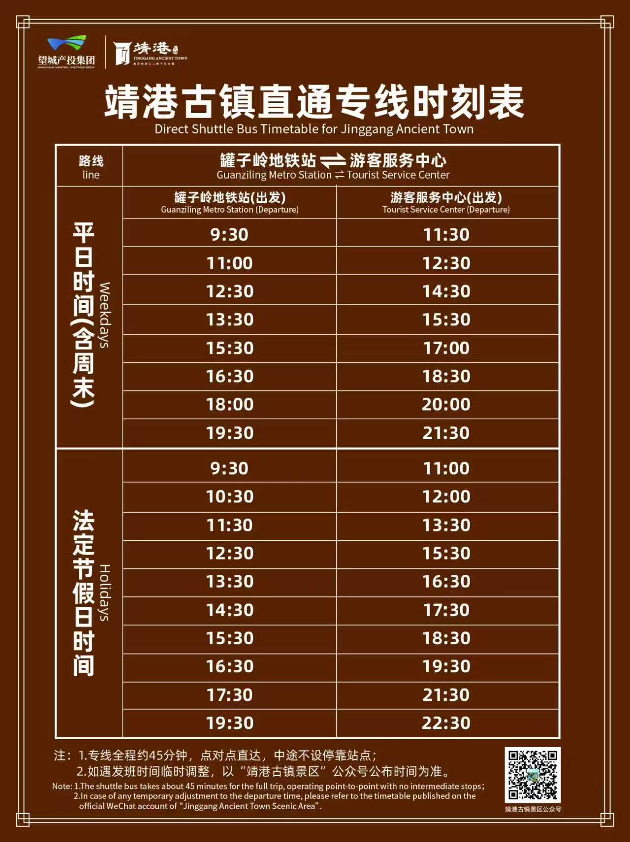 图片4.png 图片4.png