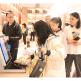 城市优质阅读空间+1！长沙图书馆金坪分馆正式对外开放！