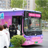 地铁口免费专车来宠粉,直达靖港古镇开“摆”