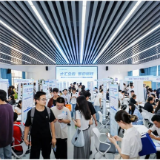 “组团揽才”模式再启！这场招聘为求职者搭起“快速通道”