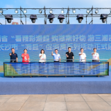 绿茵燃情启幕 消费热力升腾 四大福利点燃长沙“体育+消费”盛宴