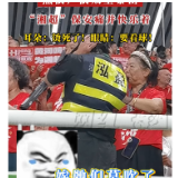 视频丨热浪声浪双重暴击 “湘超”保安痛并快乐着