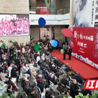 95幅佳作勾勒七十载笔墨春秋，刘左钧中国画展亮相长沙