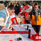 非遗送温暖 长沙家庭友好漾文化年味
