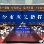 吴桂英调度春节期间重点工作 向全市人民致以新春祝福