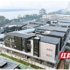 长沙老街披“新衣”千年碧湘街将焕新亮相