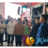 解锁“火焰蓝”体验!英才园社区小朋友走进消防队,争当安全小卫士