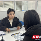 打破“隐形门槛”，长沙这场招聘会为女性就业“撑腰”