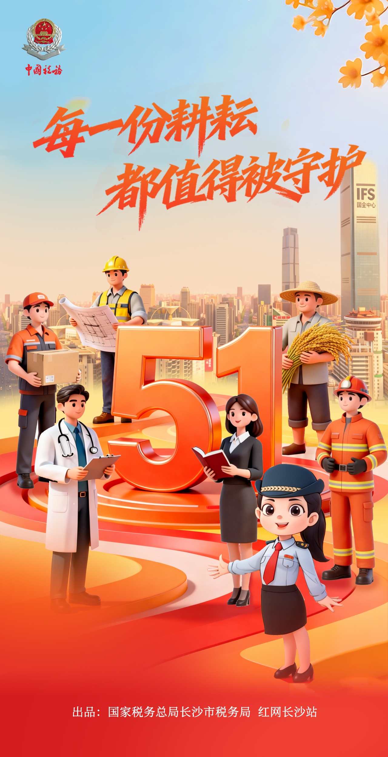 eac1fffd45798c6b0889cf2cf043e180.jpg
