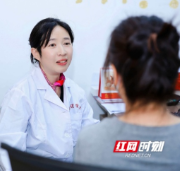 最好的礼物是健康 长沙这场活动让妈妈们读懂“爱己”