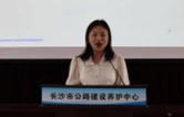 平凡岗位讲担当  忠诚履职见真章