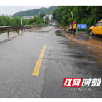 雨夜抢险保畅通 长沙公路快速处置边坡塌方险情