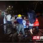 以“迅”应“汛” 长沙县全域联动筑牢防汛防线
