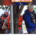 视频丨暴雨里的一叶方舟 救援队冒雨转移受困群众