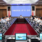 陈博彰主持召开市政府党组（扩大）会议