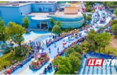 清凉一夏，乐游长沙！2026暑期长沙文旅系列活动精彩启幕