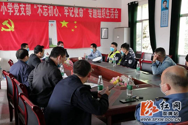 微信图片_20200420130901_副本.jpg