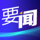 联播+丨做好新时代“三农”工作，总书记多次强调这个总抓手