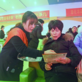 新化农商银行：多措并举开展金融知识宣传活动