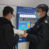 娄底经开区税务局：以“智”增效 实现办税加速度
