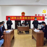 在司法最前线扛起巾帼之旗 涟源法院荷塘法庭获“三八红旗集体”