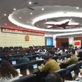 娄底市人大常委会机关召开会议传达学习全国两会精神