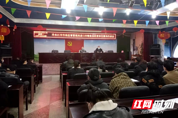 市场监管_副本1.jpg