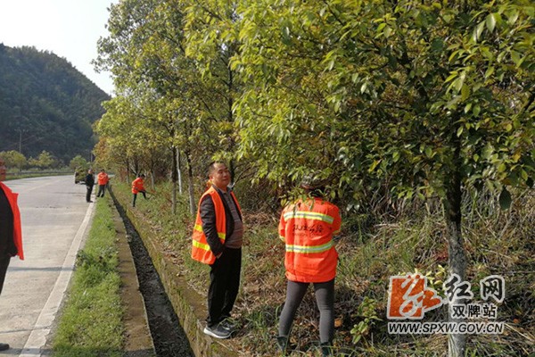 养路h.jpg