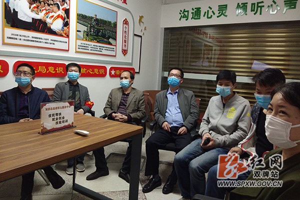 退役军人局 看警示片h.jpg